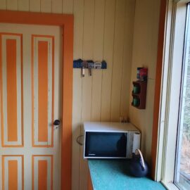 Volunteer house in Iceland